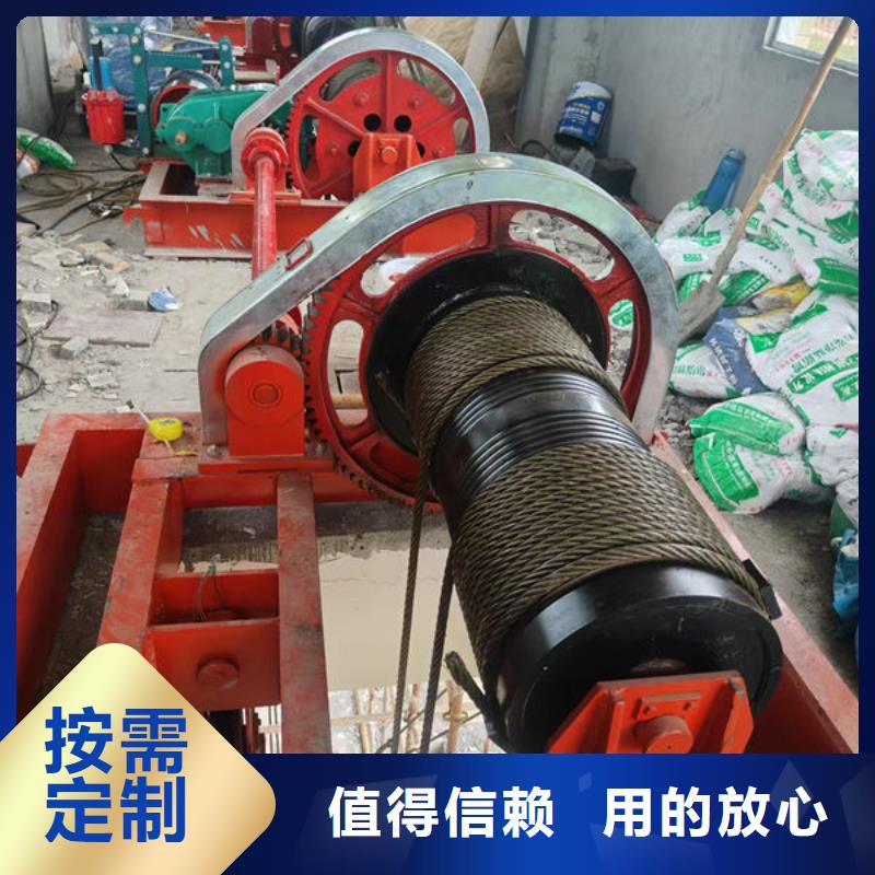 卷扬式启闭机卷扬启闭机型号全价格低
