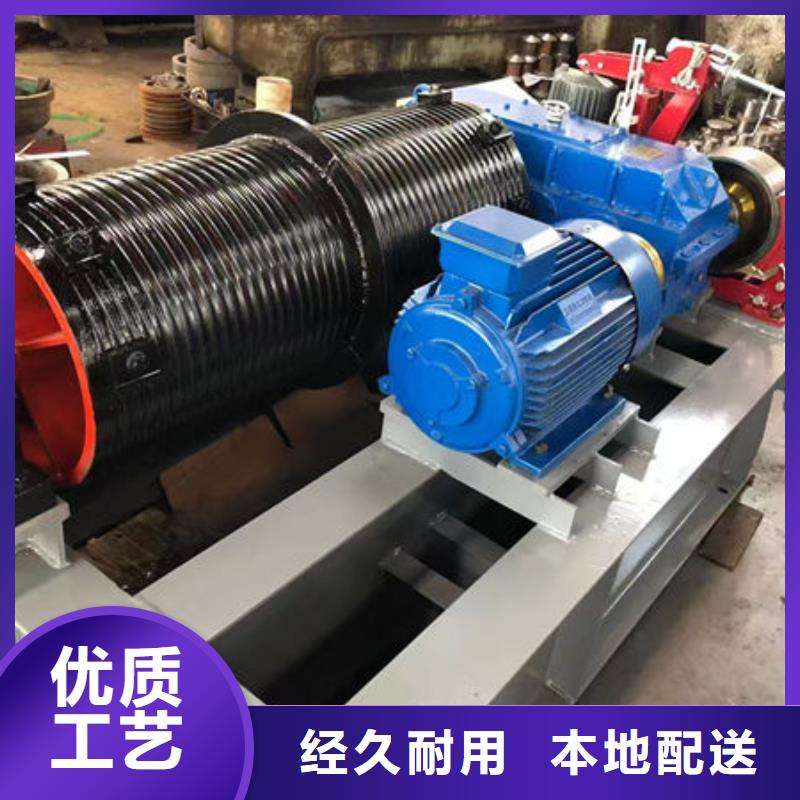 卷扬式启闭机,QPK卷扬启闭机销售的是诚信