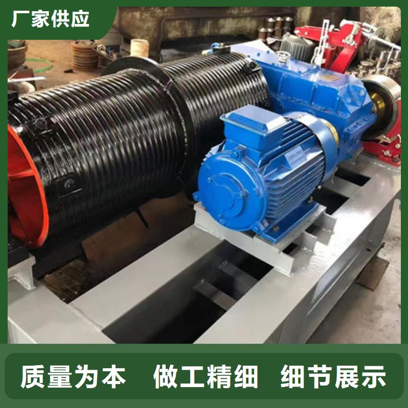卷扬式启闭机QPK卷扬启闭机的简单介绍