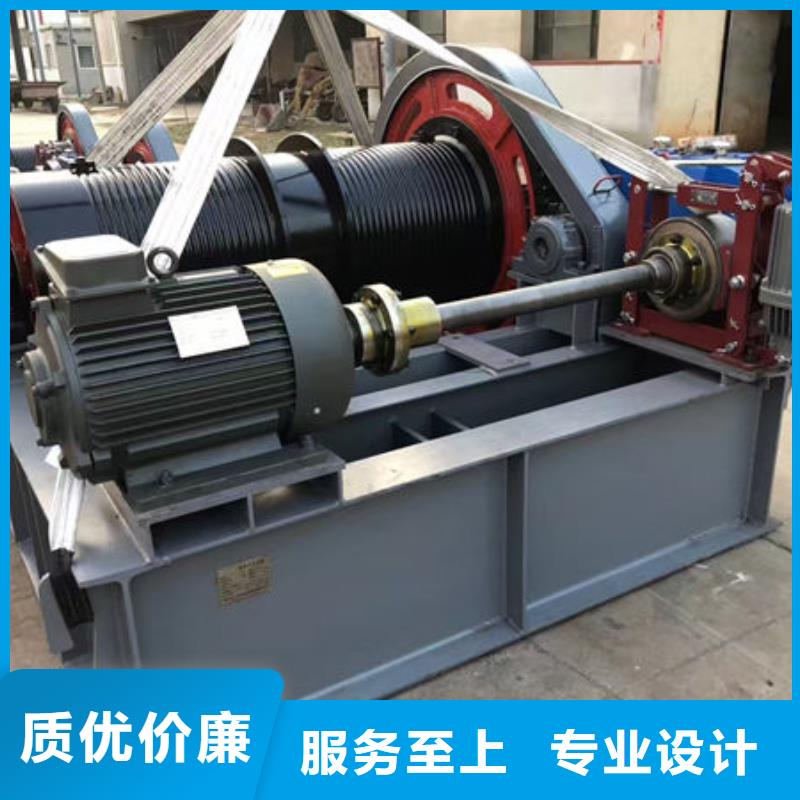 卷扬式启闭机卷扬启闭机工厂直销