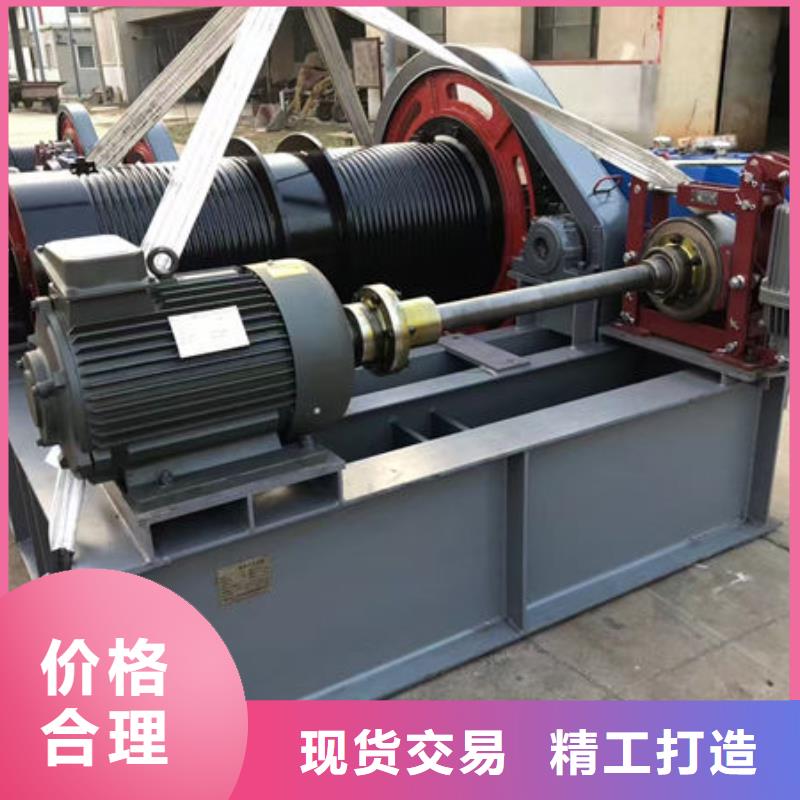 卷扬式启闭机,QPG卷扬启闭机品质值得信赖