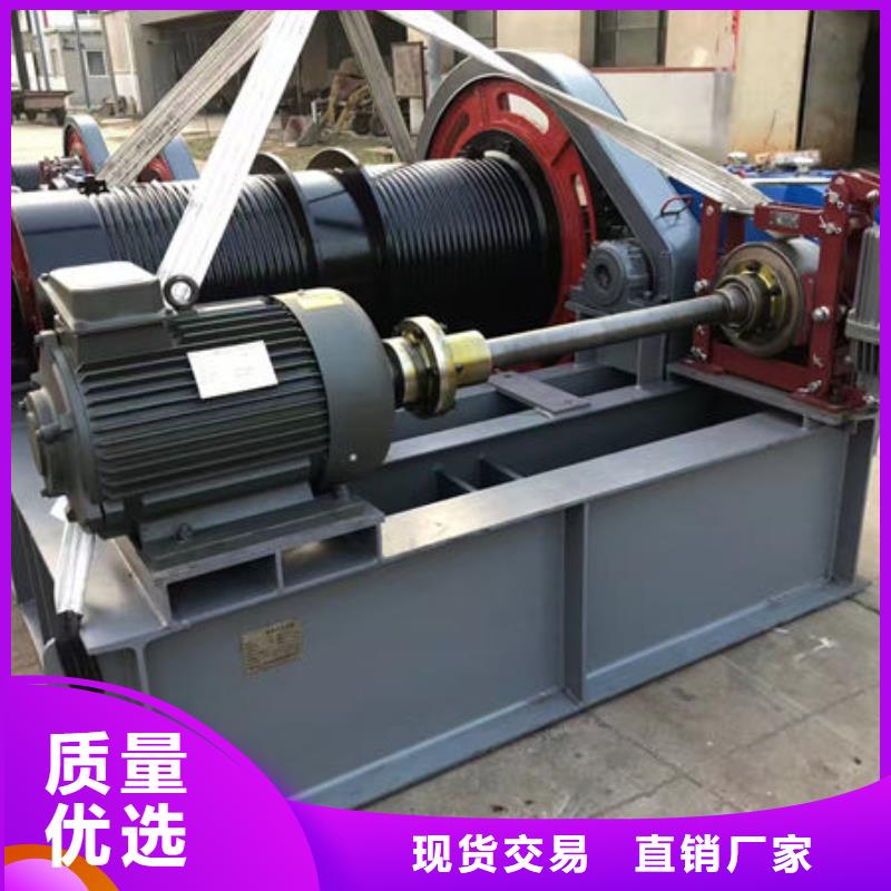 卷扬式启闭机-高扬程卷扬启闭机对质量负责