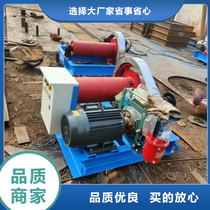 卷扬式启闭机QHQ卷扬启闭机快速发货