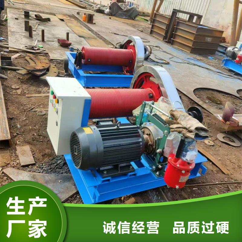 卷扬式启闭机_固定卷扬启闭机商家直供