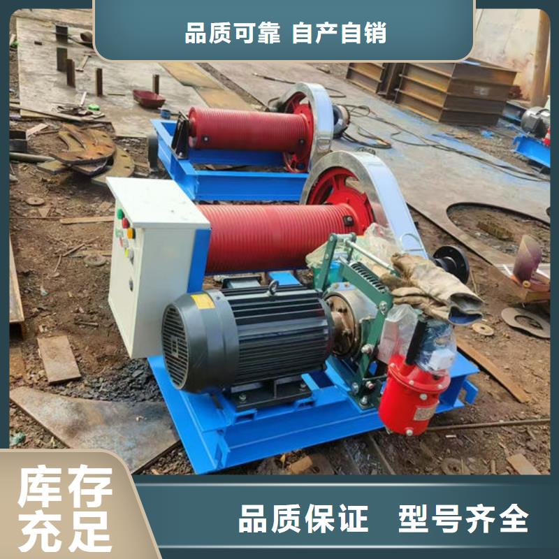 卷扬式启闭机-QHQ卷扬启闭机厂家直营