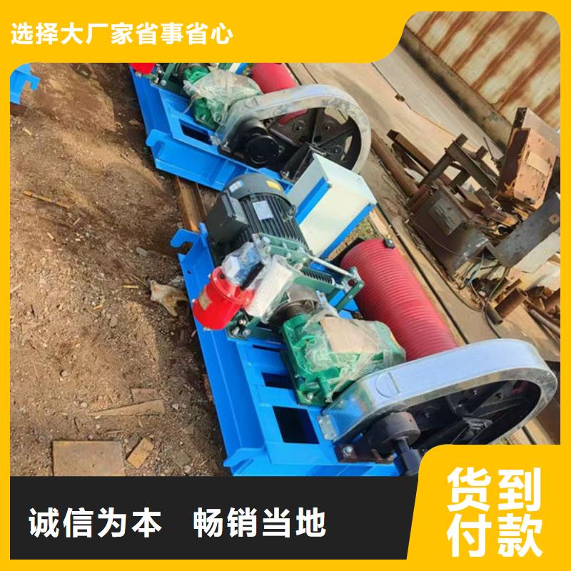 卷扬式启闭机-QHQ卷扬启闭机精选好货