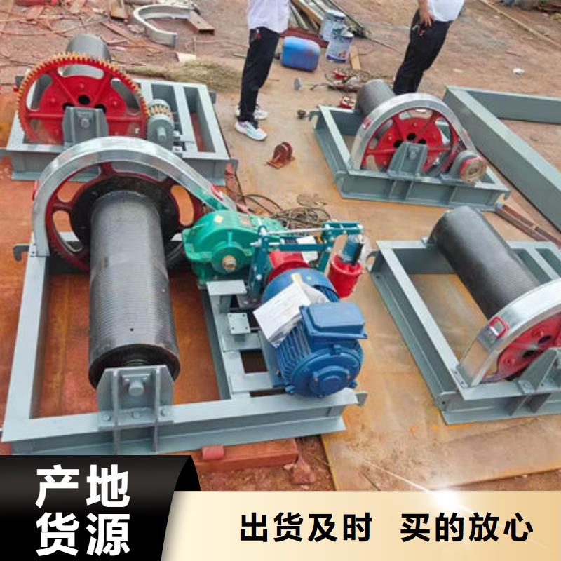 卷扬式启闭机卷扬启闭机工厂直销