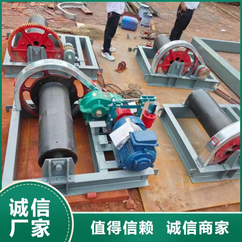 卷扬式启闭机_QPG卷扬启闭机款式新颖