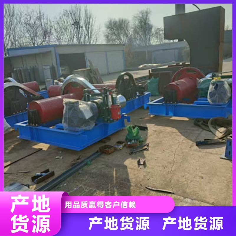 卷扬式启闭机-高扬程卷扬启闭机对质量负责