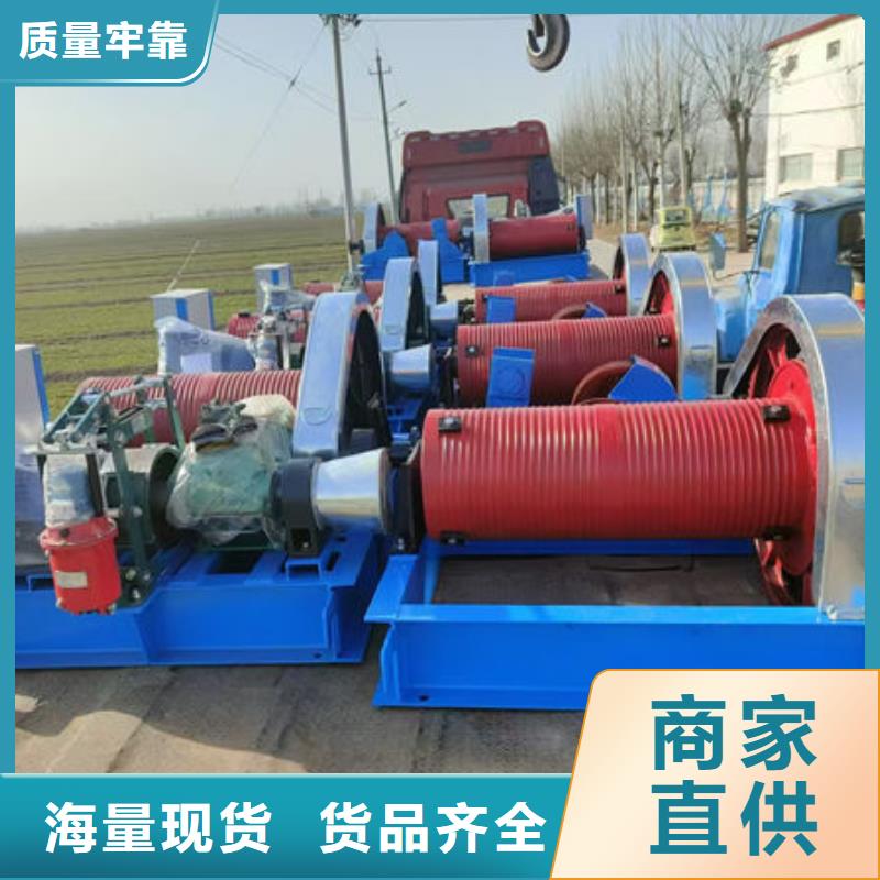 卷扬式启闭机,卷扬式启闭机厂家直销放心