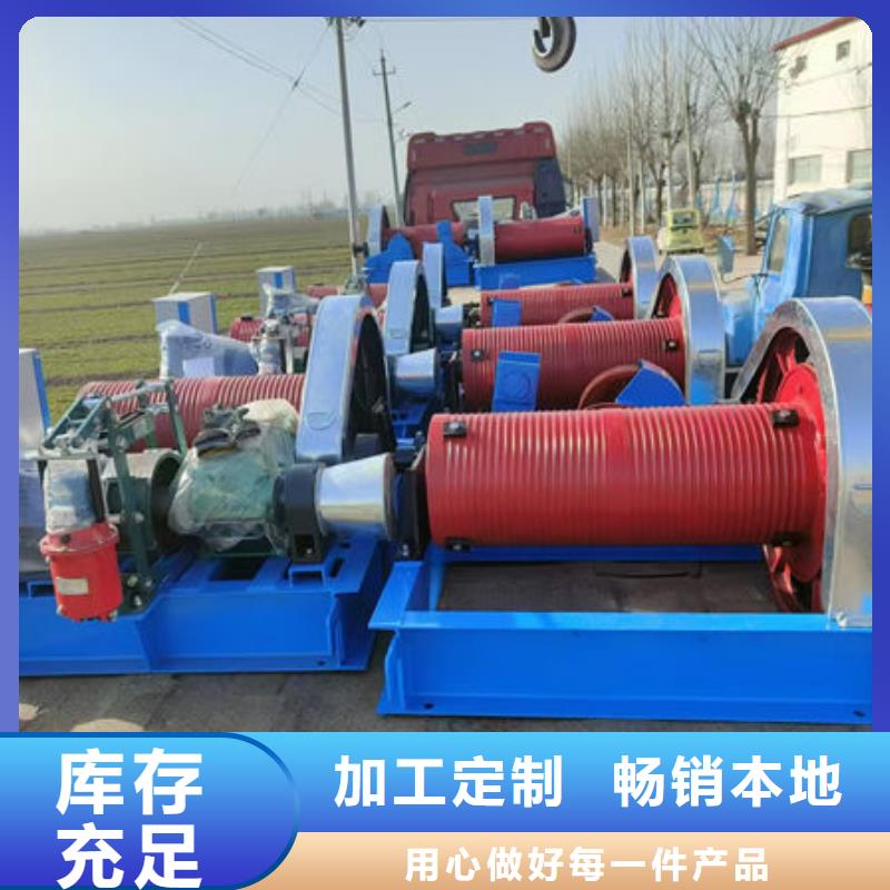 卷扬式启闭机QPG卷扬启闭机用心制造