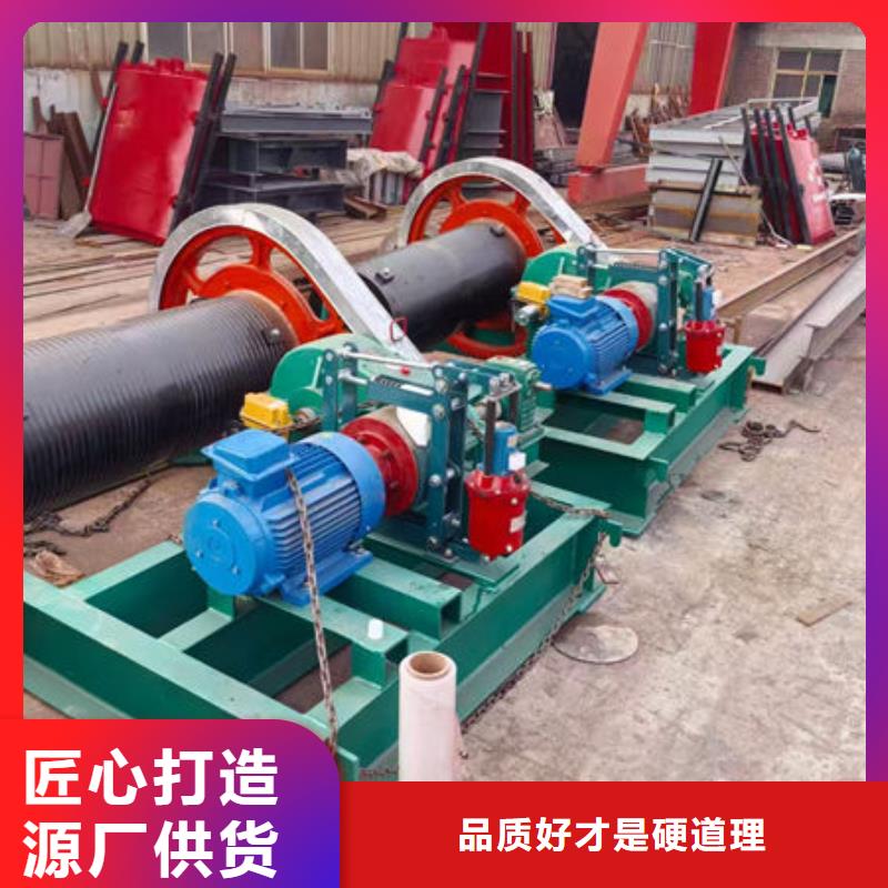 卷扬式启闭机,卷扬式启闭机厂家直销放心