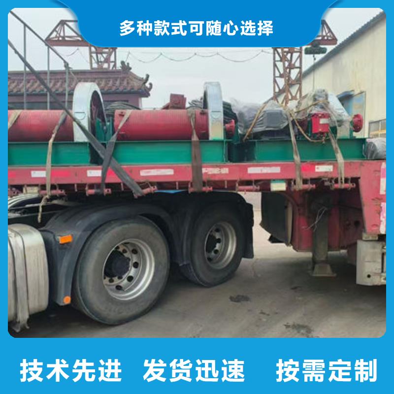 卷扬式启闭机-QHQ卷扬启闭机精选好货