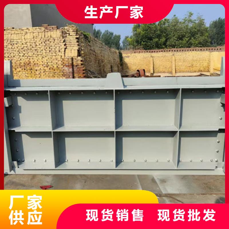 钢坝闸门,钢坝闸门品牌专营