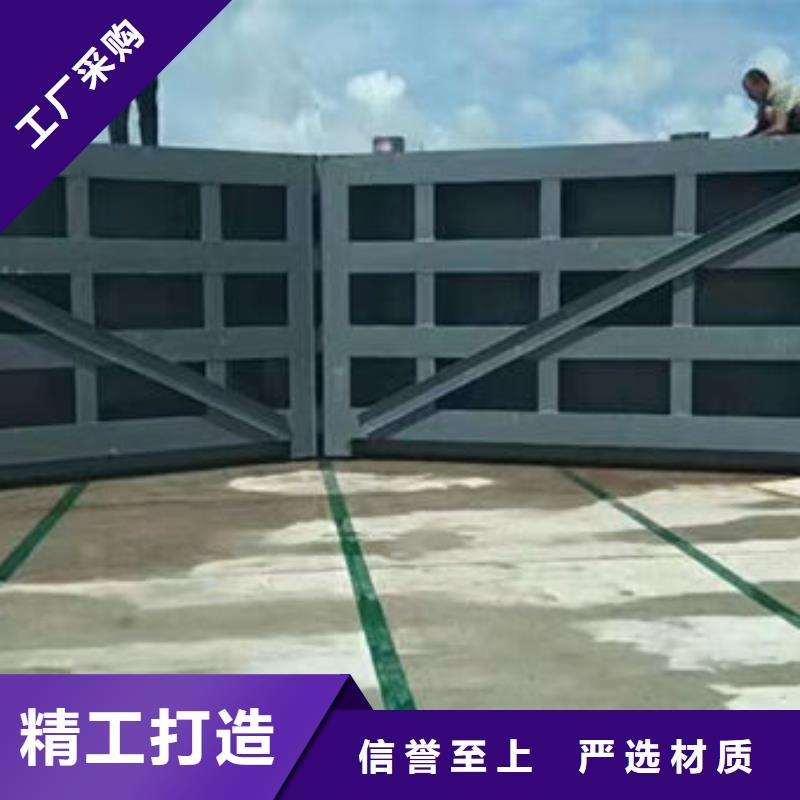 钢坝闸门平板钢闸门从源头保证品质