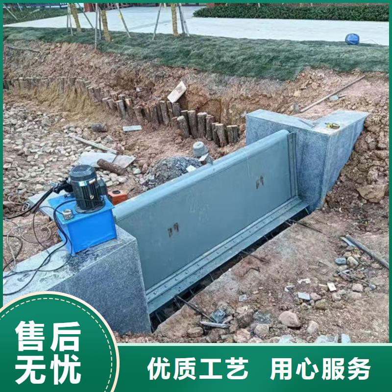 钢坝闸门底轴液压闸门品类齐全
