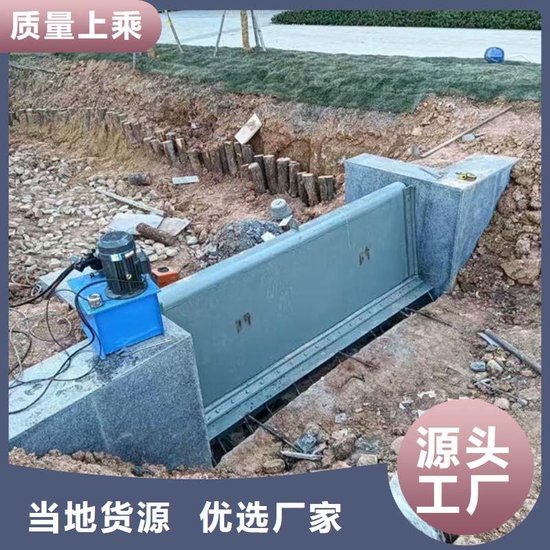 钢坝闸门平板钢闸门产品优势特点