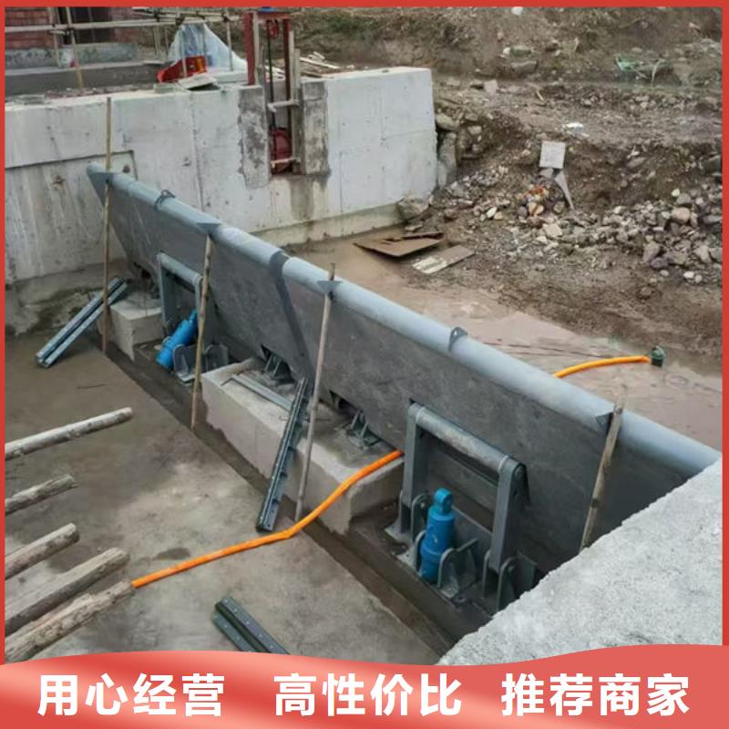 钢坝闸门泵站上卧式闸门无中间商厂家直销