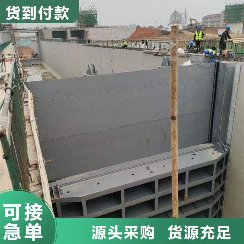 钢坝闸门底轴液压闸门品类齐全