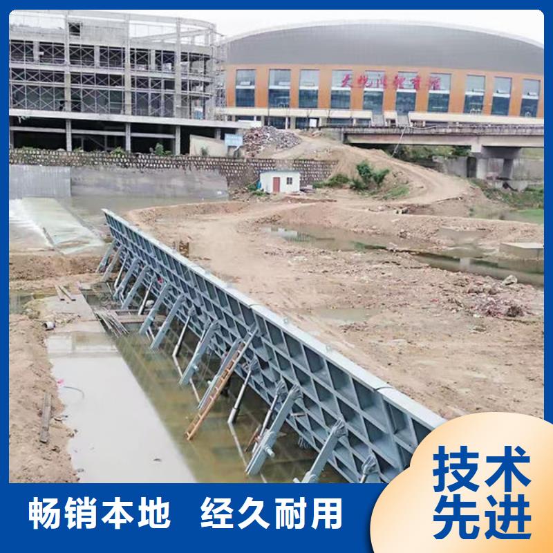 钢坝闸门平板钢闸门来电咨询