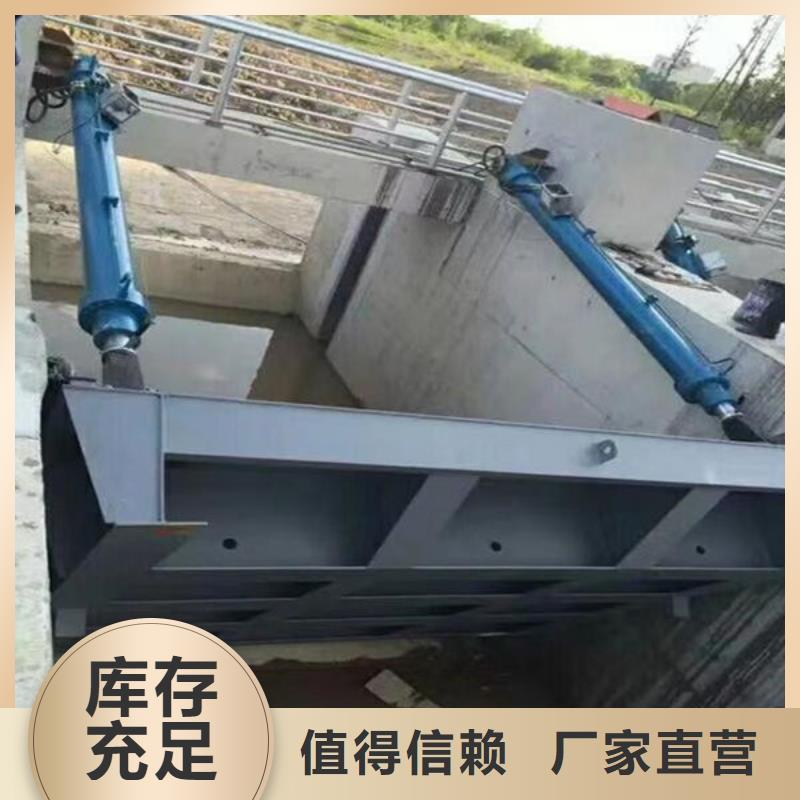 钢坝闸门,液压钢坝来图加工定制