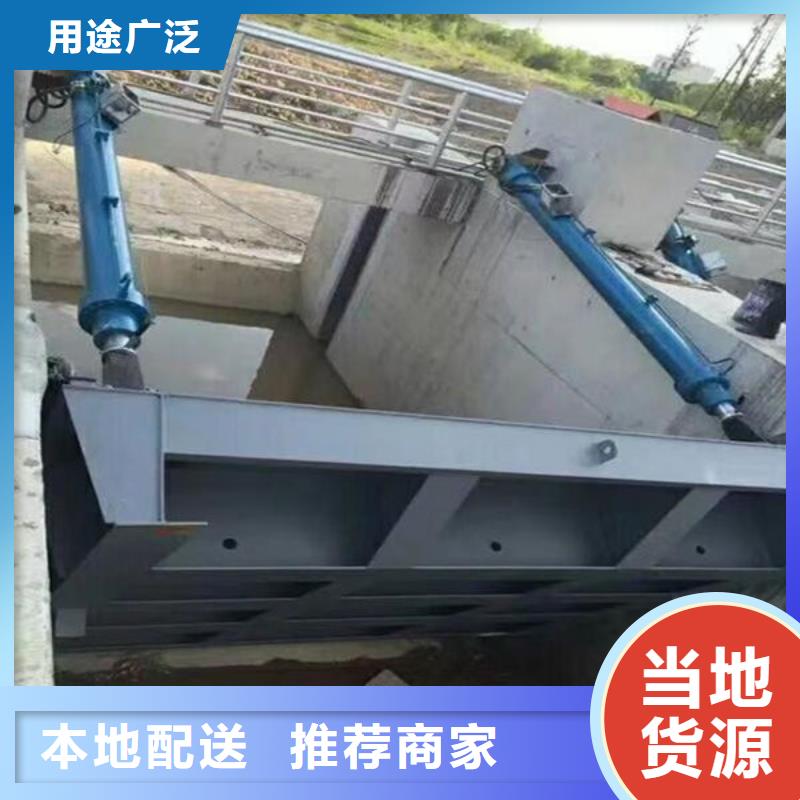 钢坝闸门泵站上卧式闸门产地直供