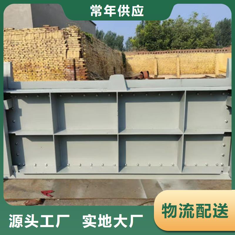 钢坝闸门钢坝闸门可零售可批发
