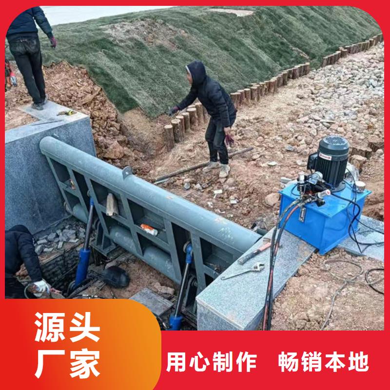 钢坝闸门液压折叠坝注重细节