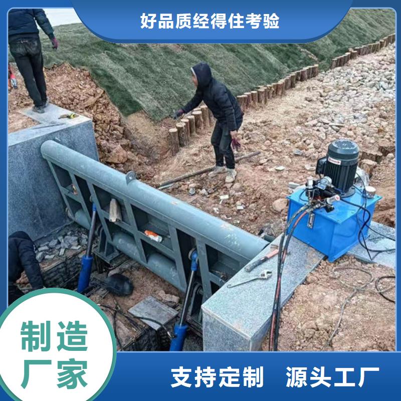钢坝闸门翻板闸门大量现货供应