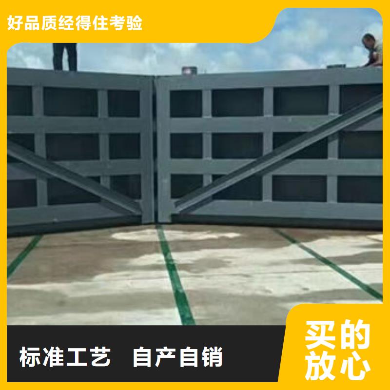 钢坝闸门平板钢闸门厂家直销售后完善