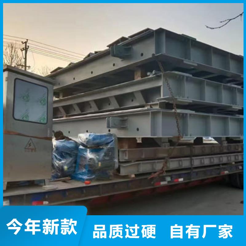 钢坝闸门液压升降坝诚信经营现货现发