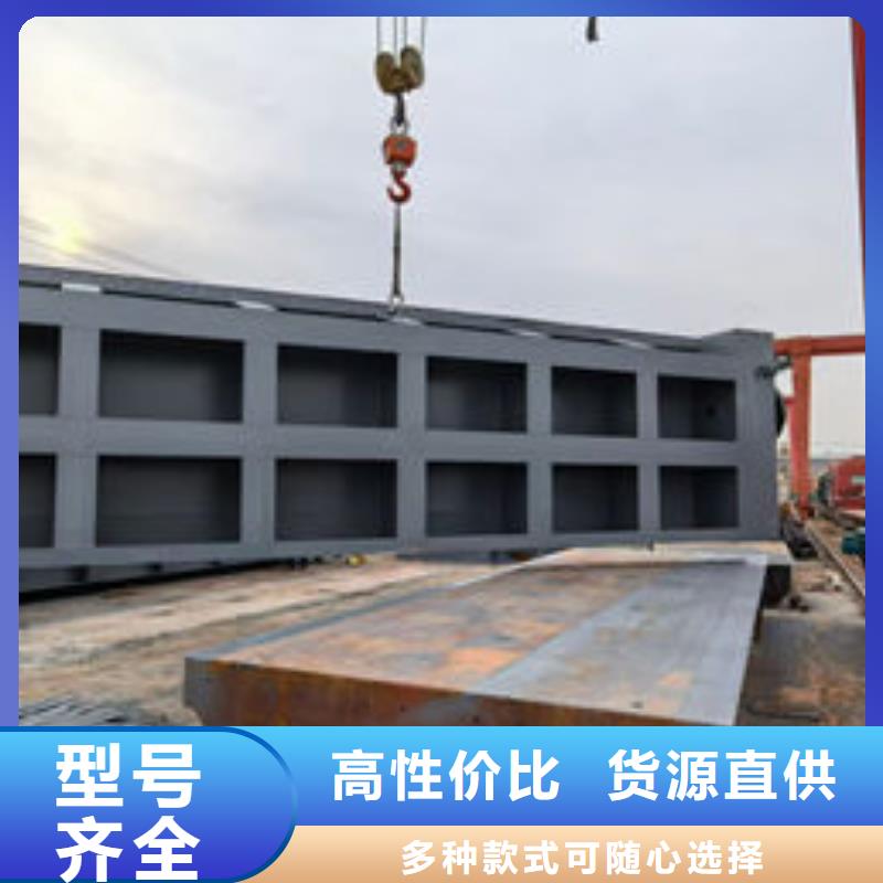 钢坝闸门底轴液压闸门品类齐全
