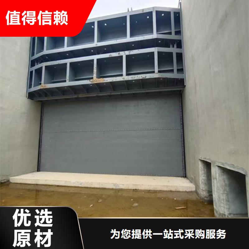 钢坝闸门底轴液压闸门品类齐全