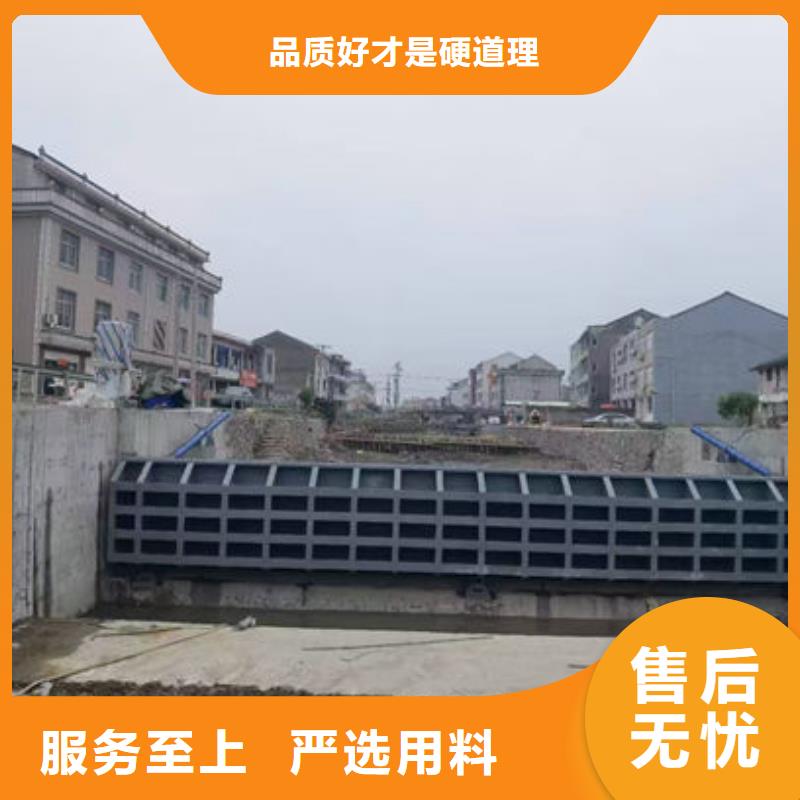 钢坝闸门底轴液压闸门品类齐全