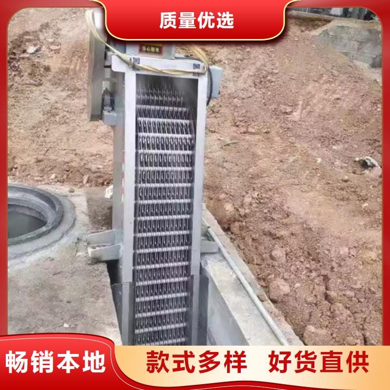 清污机_泵站除污机工艺精细质保长久