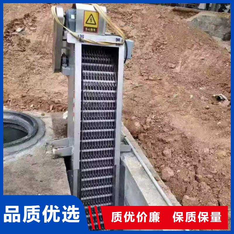 清污机自动除污机用品质赢得客户信赖