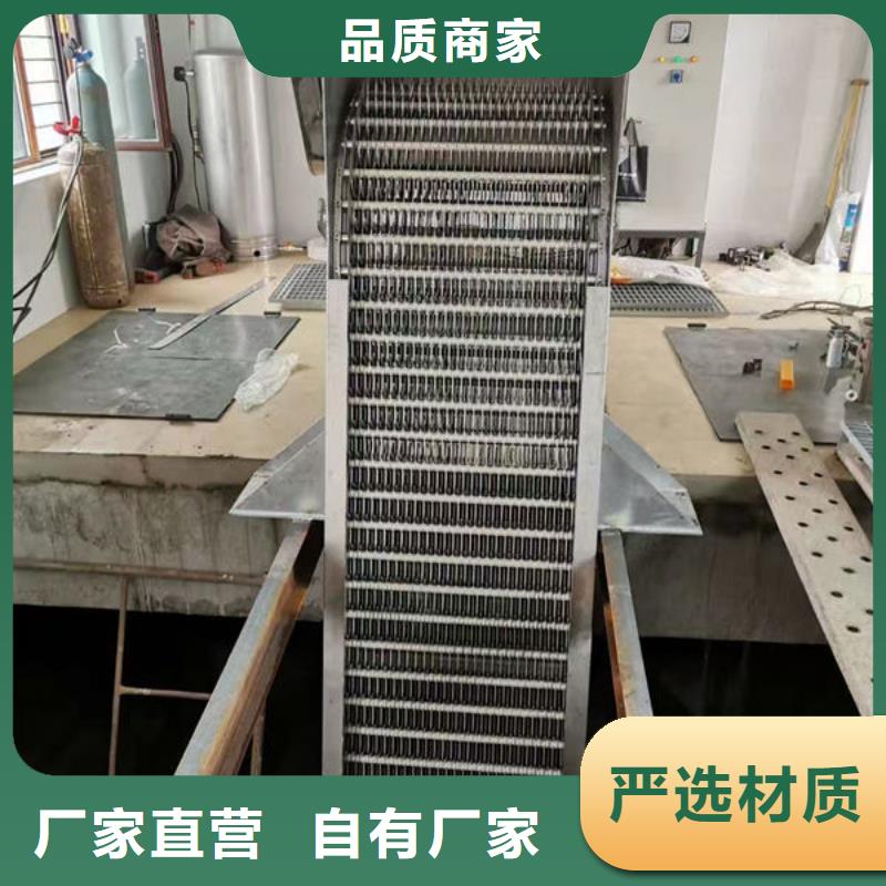 清污机反捞式格栅清污机来图定制