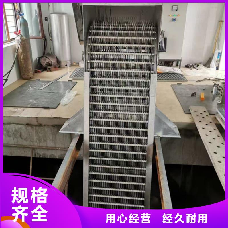 清污机泵站清污机工厂批发