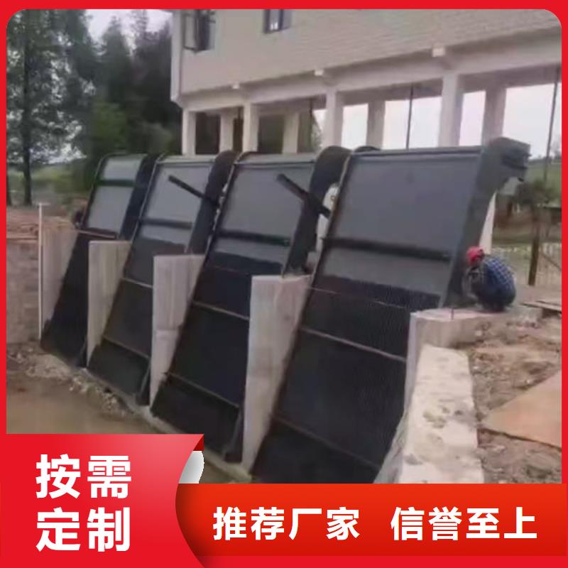 清污机回转式格栅除污机满足您多种采购需求
