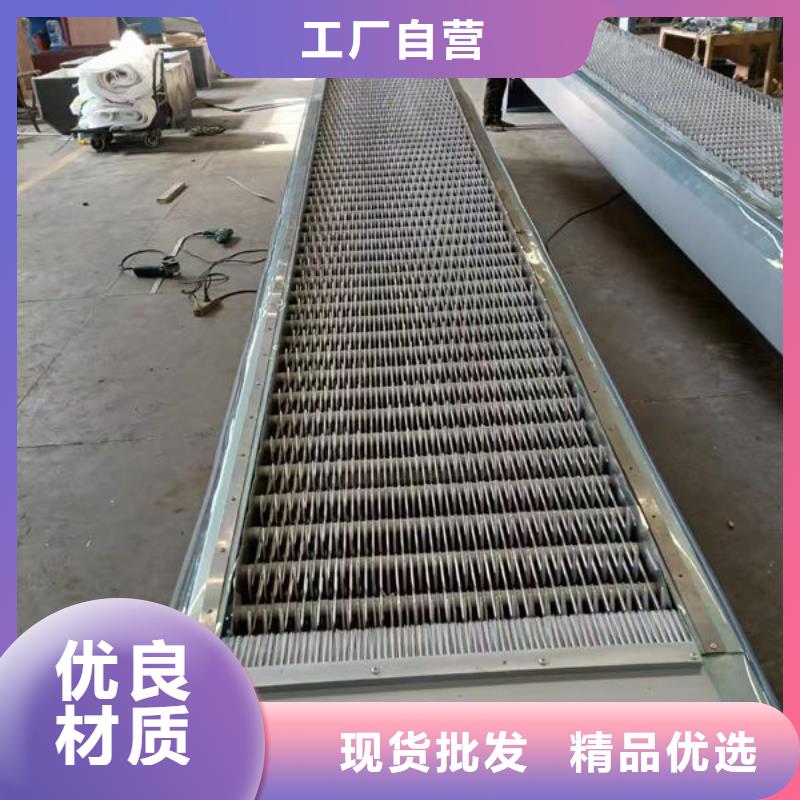 清污机反捞式格栅清污机供应采购