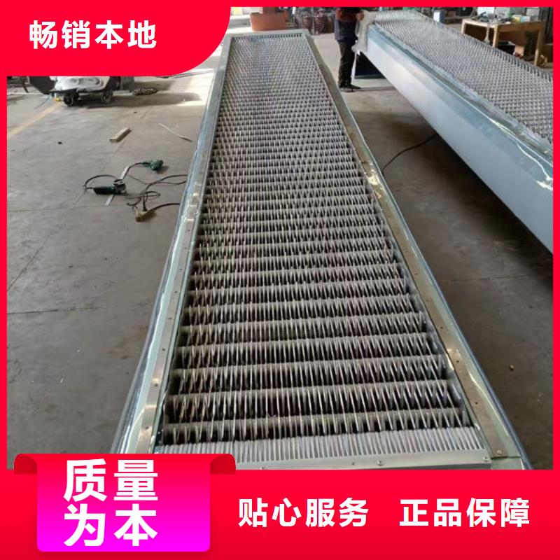 清污机,抓斗清污机卓越品质保障