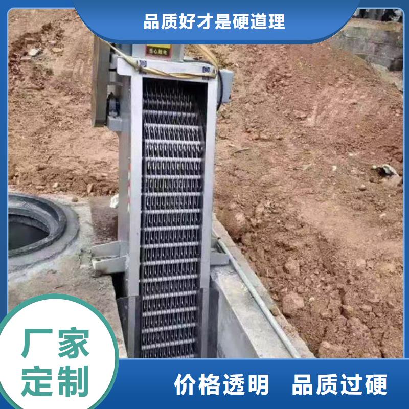 清污机不锈钢清污机N年大品牌