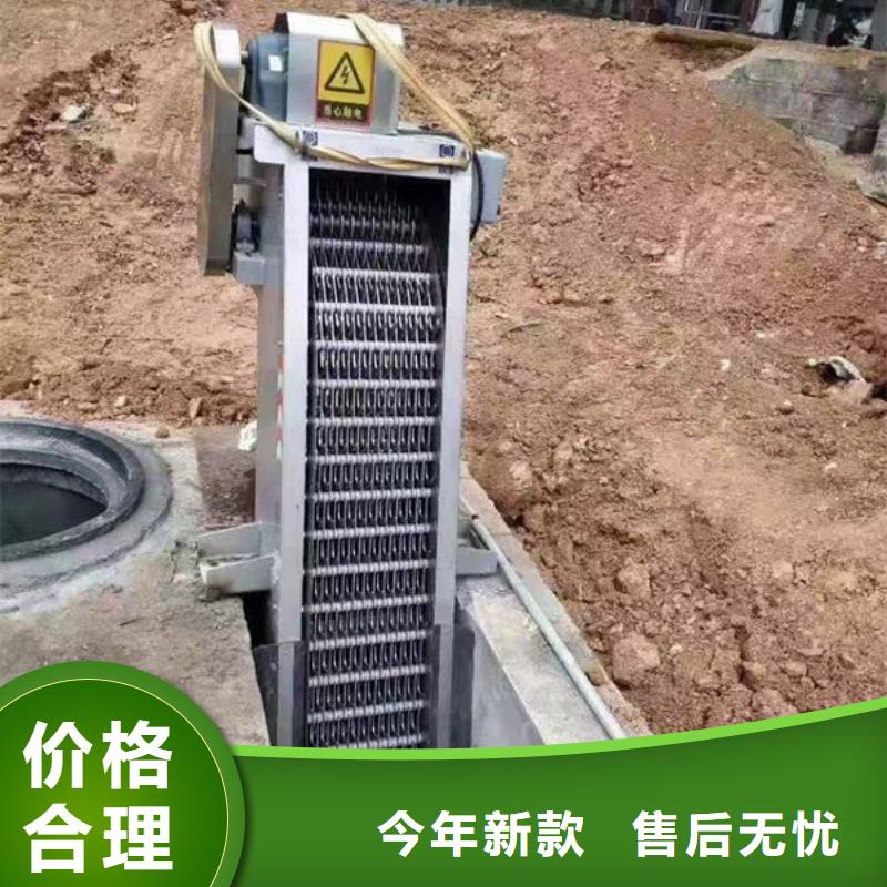 清污机清污机品质保障价格合理