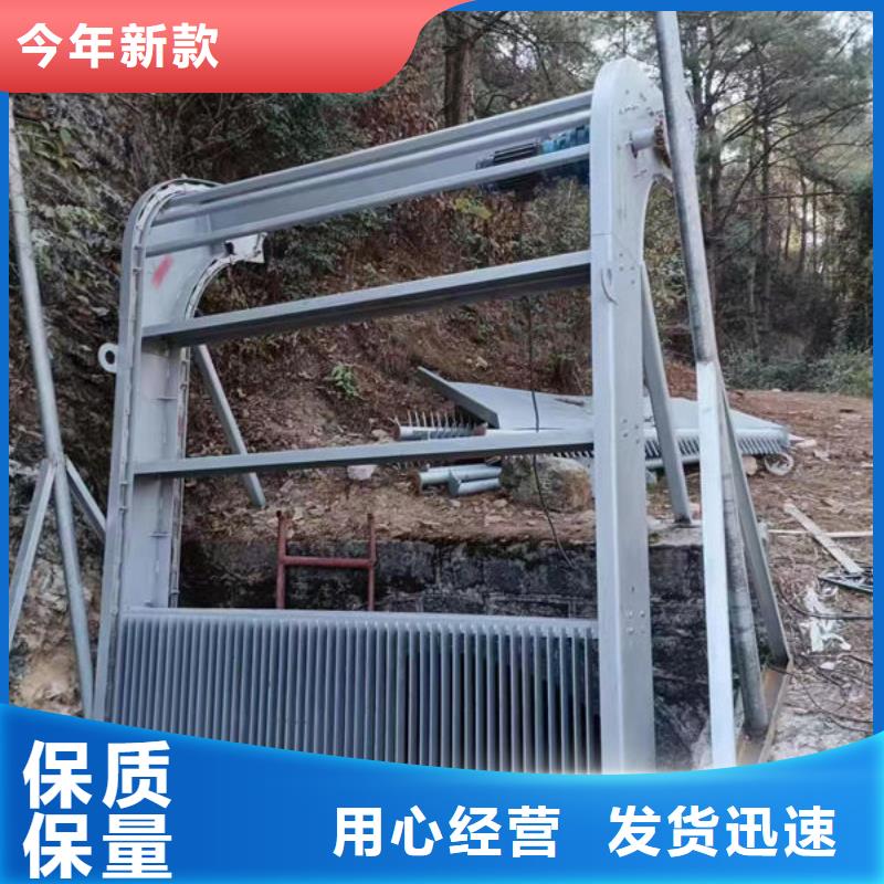 清污机-不锈钢格栅除污机现货实拍