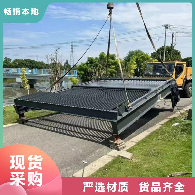 清污机抓斗清污机符合标准