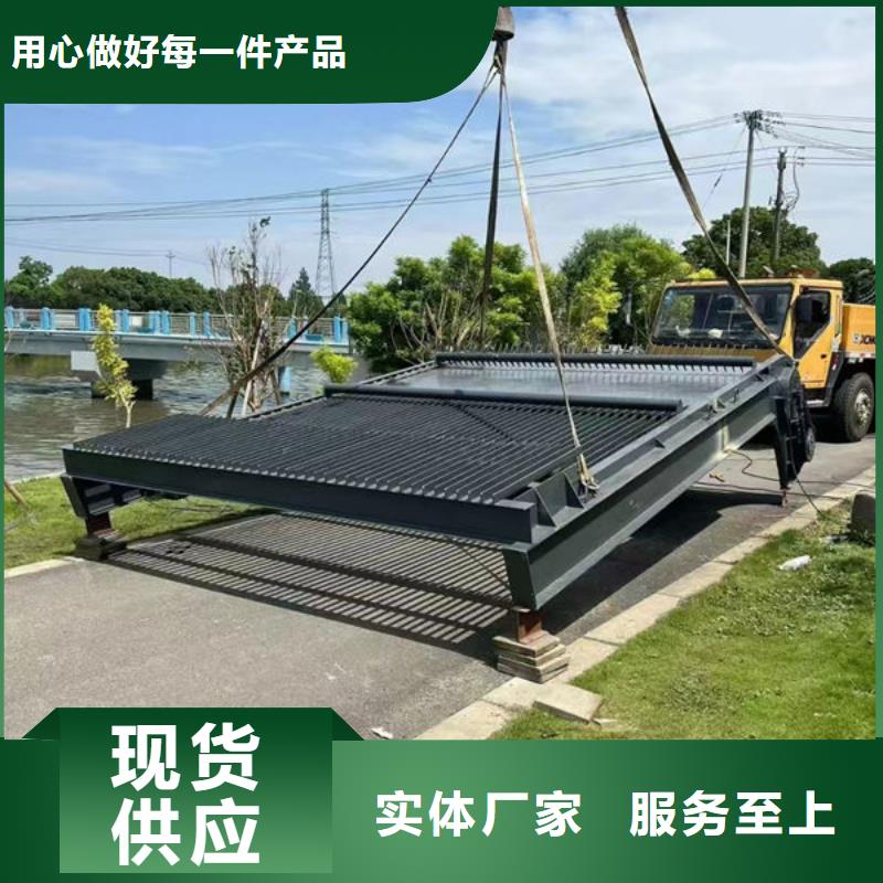 清污机反捞式格栅清污机快速物流发货
