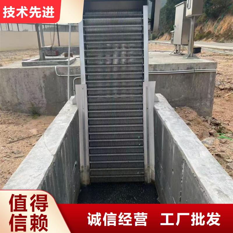 清污机回转式格栅除污机满足您多种采购需求
