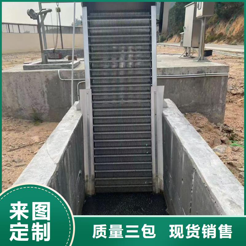 清污机格栅清污机一站式采购商家