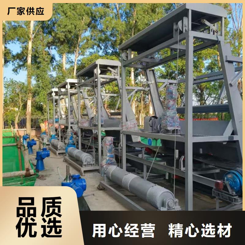 清污机回转式除污机诚信经营质量保证