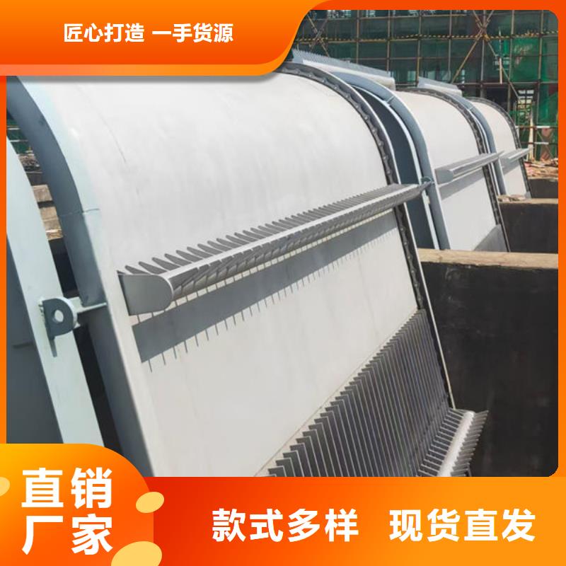 清污机格栅清污机一站式采购商家